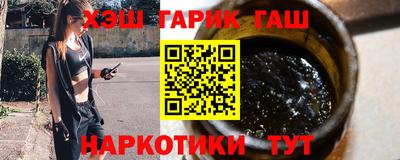 винт Кингисепп