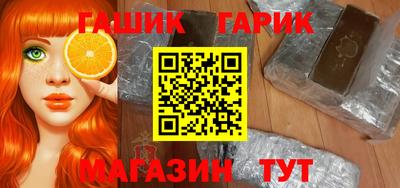 винт Кингисепп