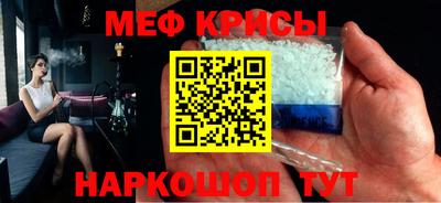 jwh Кинель