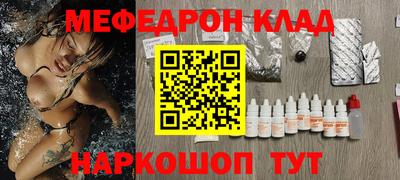 jwh Кинель