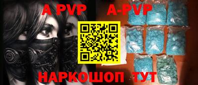 стаф Кимры