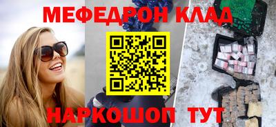 jwh Кинель