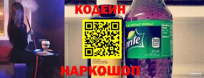 стаф Кимры